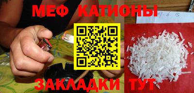 мдпв Будённовск