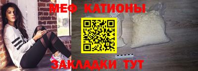 мдпв Будённовск