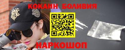 бутик Можга