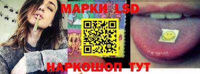 марихуана Бугуруслан