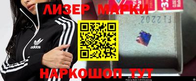 марихуана Бугуруслан