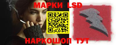 mdma Можайск