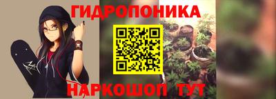 соль ск Бузулук