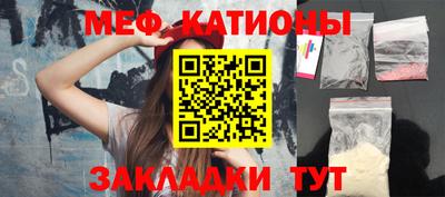 соль ск Бузулук