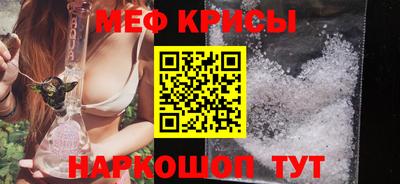 марихуана Бугуруслан