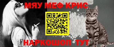 герыч Моздок